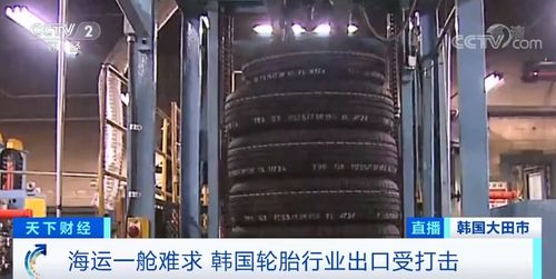 停產3天，訂單流失，輪胎巨頭為何突然停擺？科技企業孵化器運營管理啟示錄