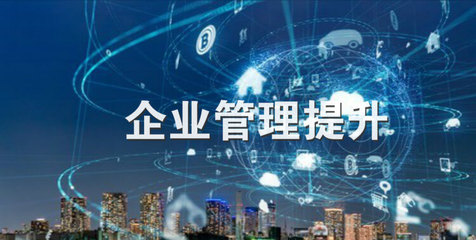 關于開展2016年度廣東省科技企業孵化器、眾創空間運營評價工作的通知
